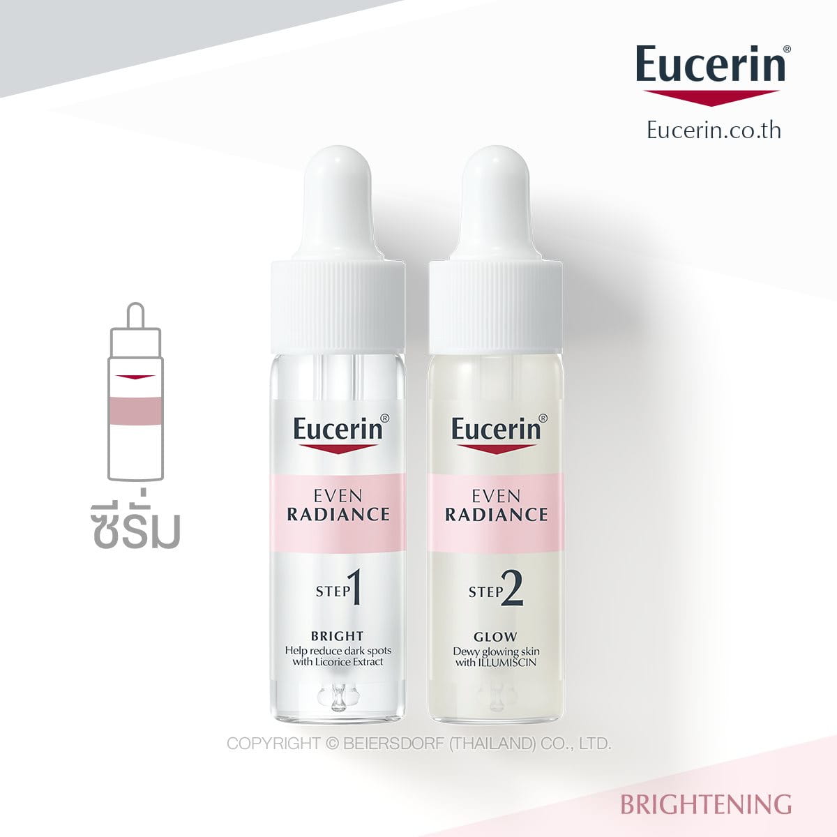 Eucerin EVEN RADIANCE DUO AMPOULES